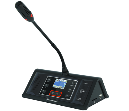 Цифровая конференц-система RX-6610